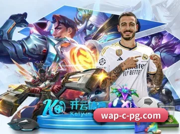 系统革新
